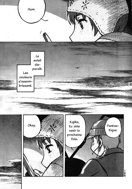 img Kabu No Isaki 19